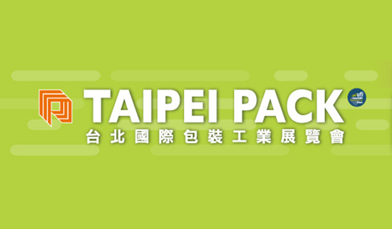 Taipei Pack 2020